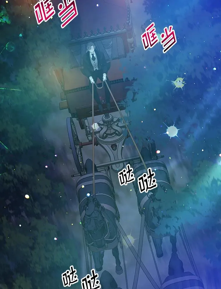 27.海姆达的安慰55
