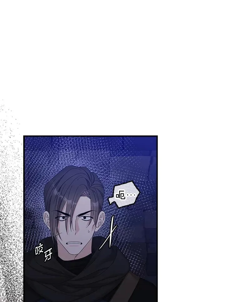 48.海姆达的请求39