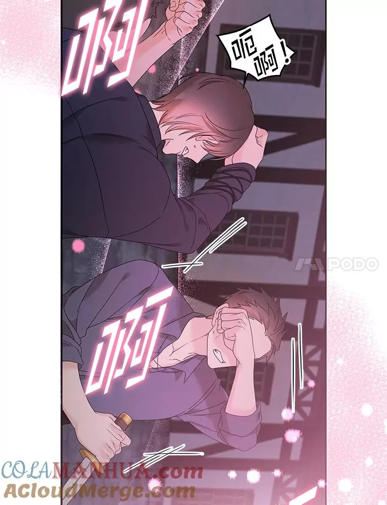 10.逃跑144