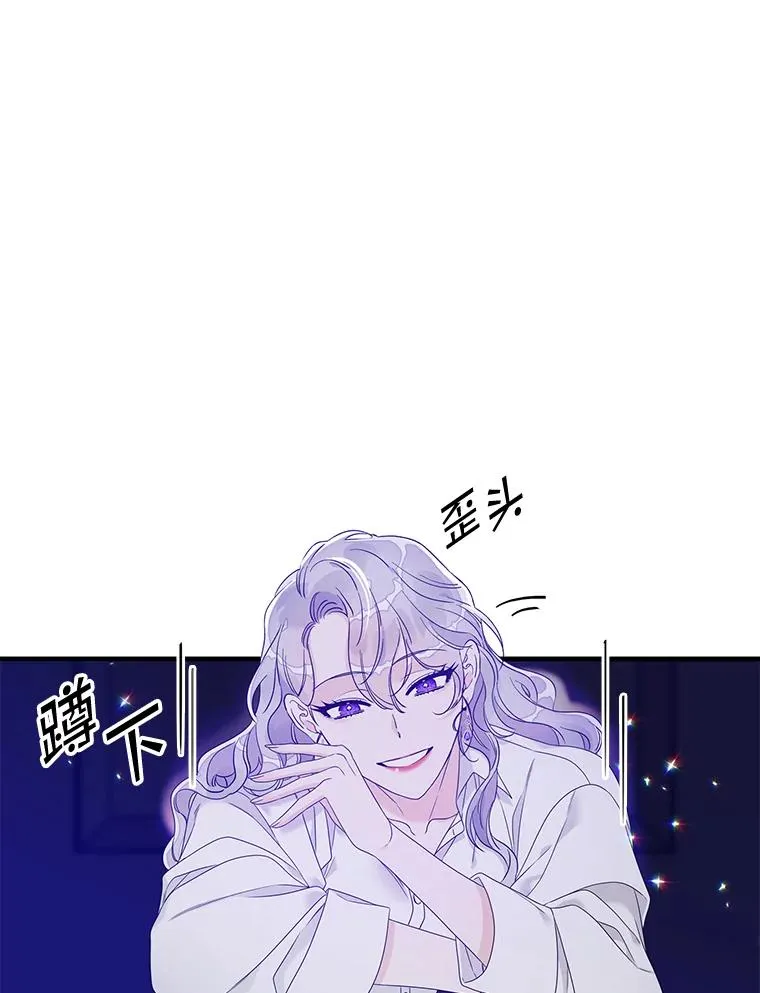 7.请求（2）107