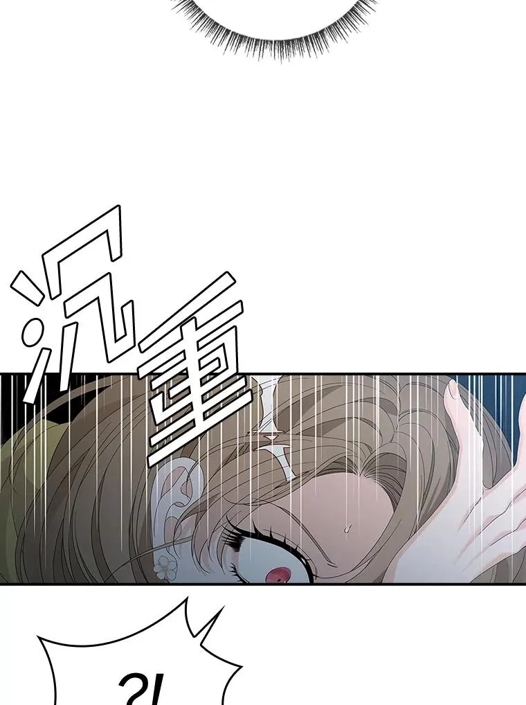 46.黑衣人7