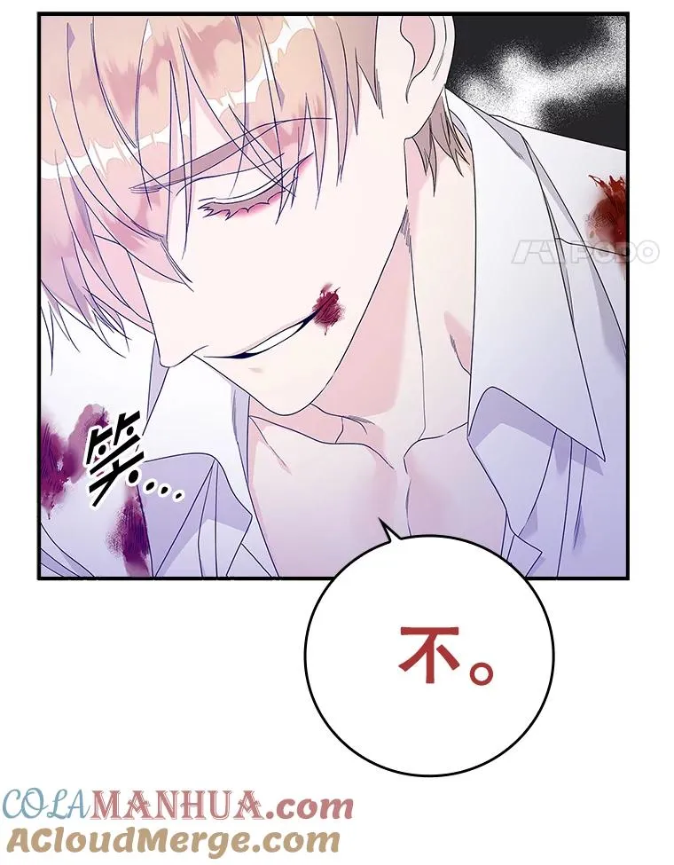 7.请求（2）132