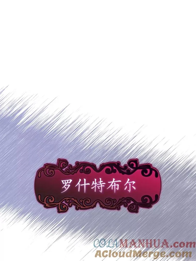 20.地下城市8