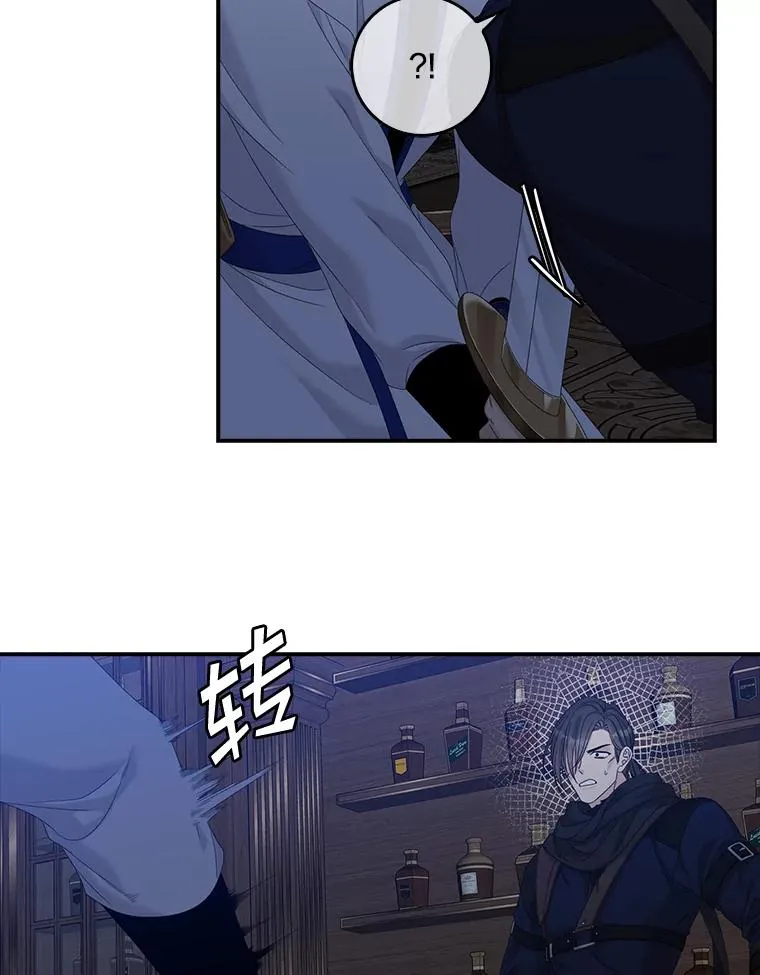 47.黑衣人（2）25