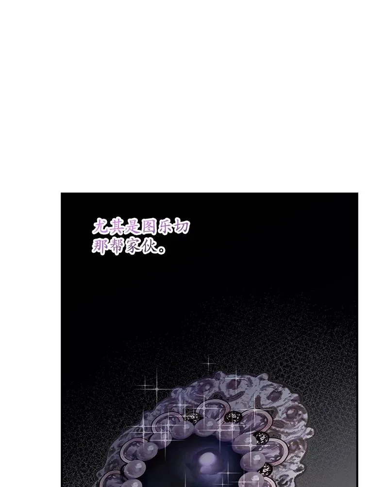 17.下一步计划99