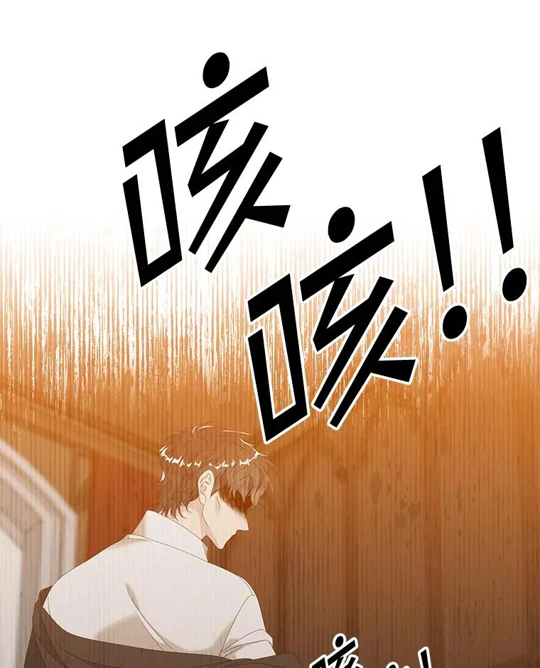 24.脱身21