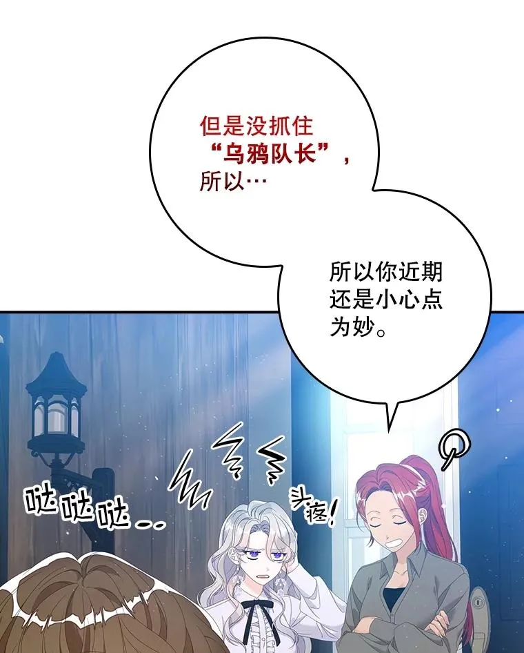 32.访客94