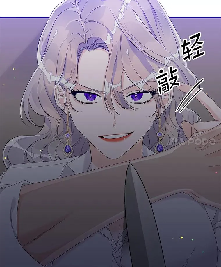 14.突袭10