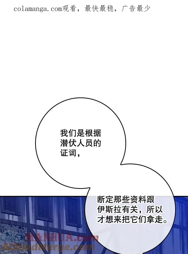 48.海姆达的请求0