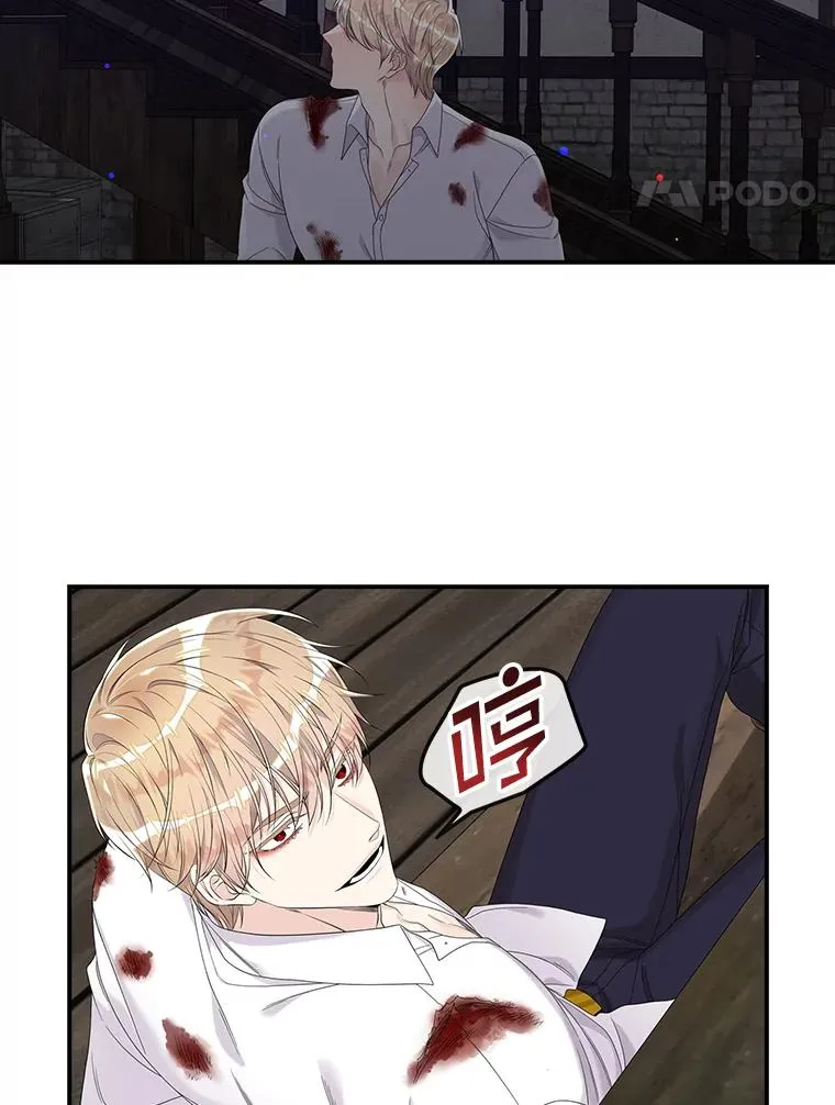 14.突袭94