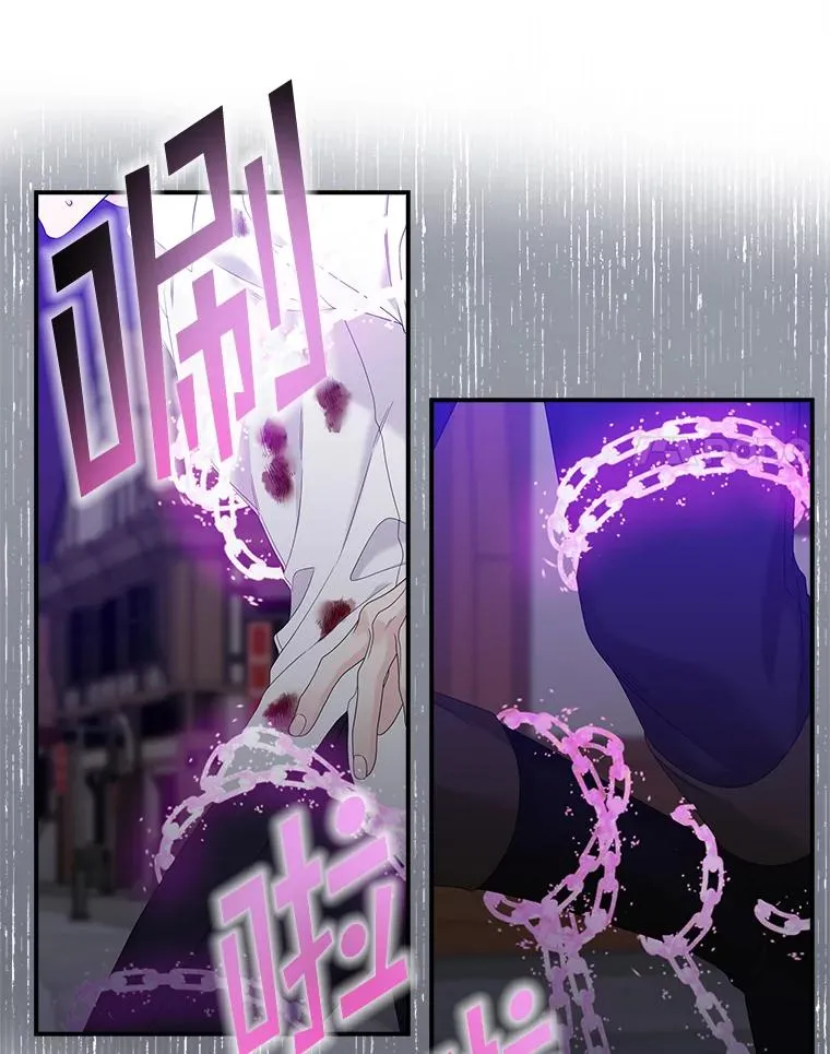 14.突袭54