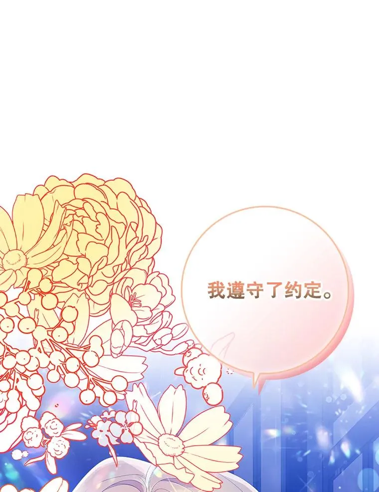 28.派对22