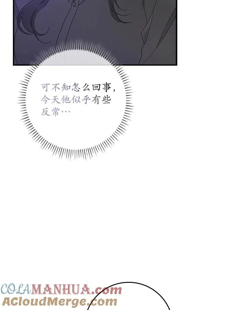 9.赃物24