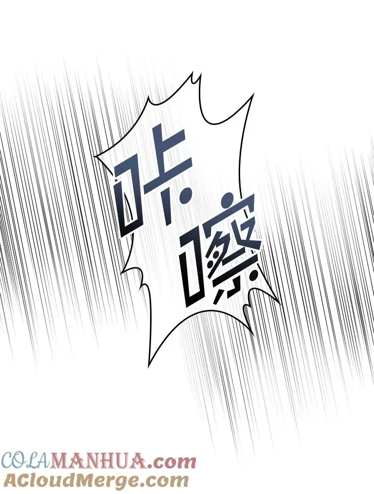 37.贵族小姐的邀请36