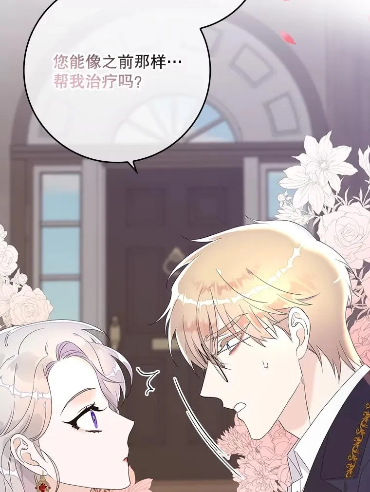 6.请求131