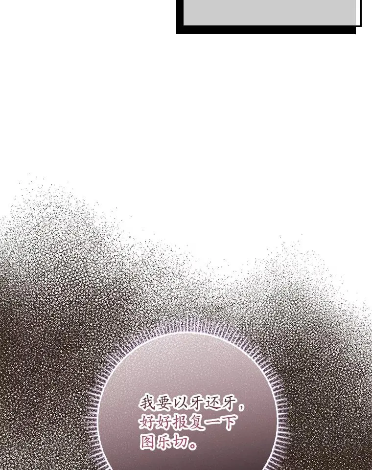 22.变数15