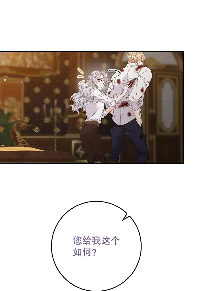13.计划51