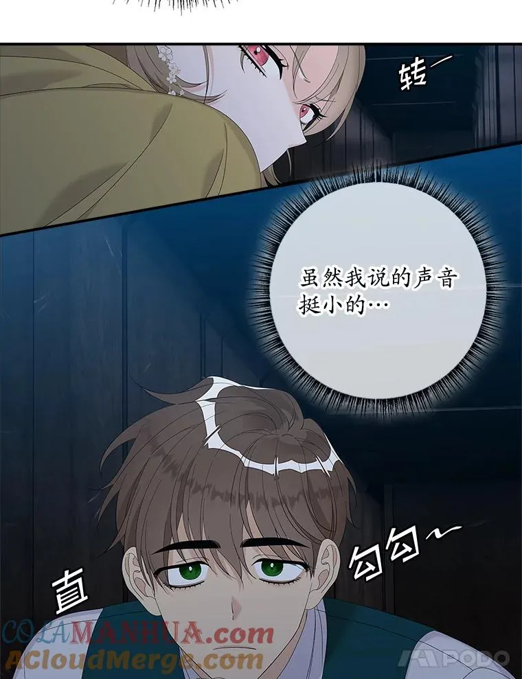 43.特定信徒的礼拜（2）57
