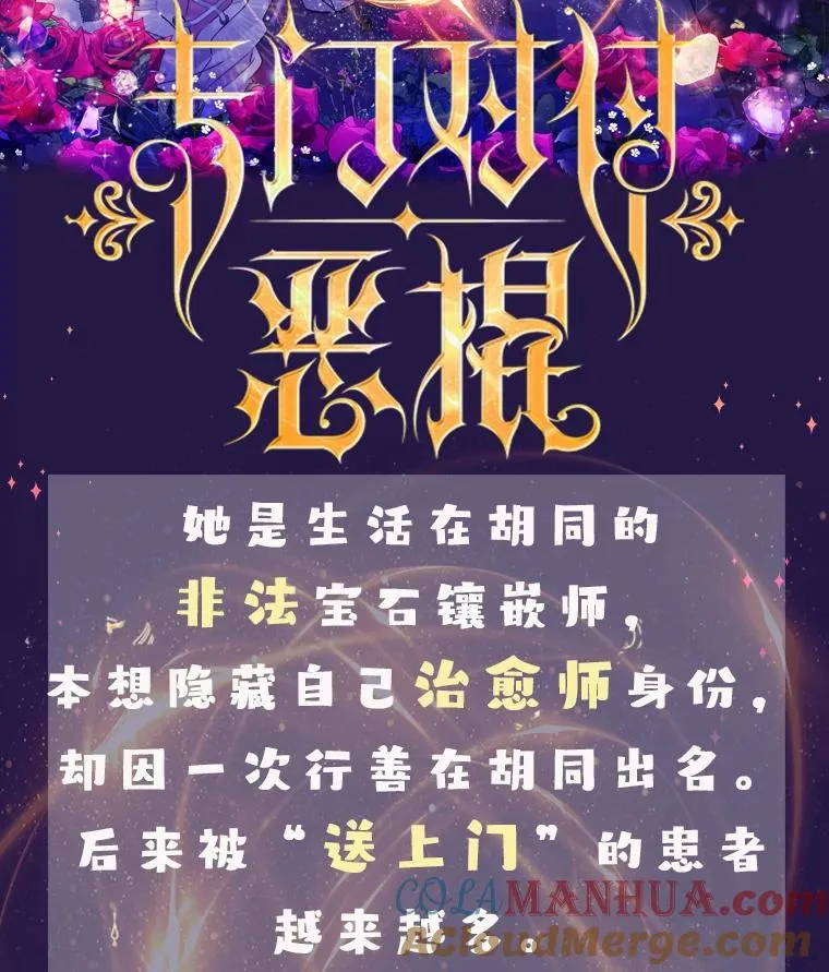 新作来袭1