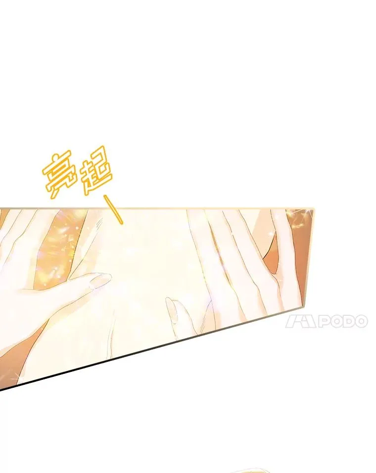 28.派对66