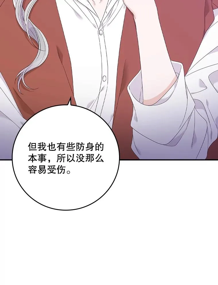 6.请求65