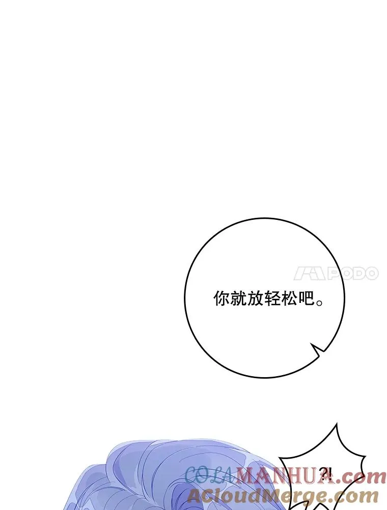 38.消失的宝妮塔76
