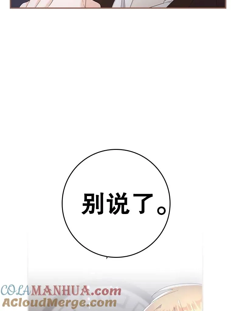 6.请求108