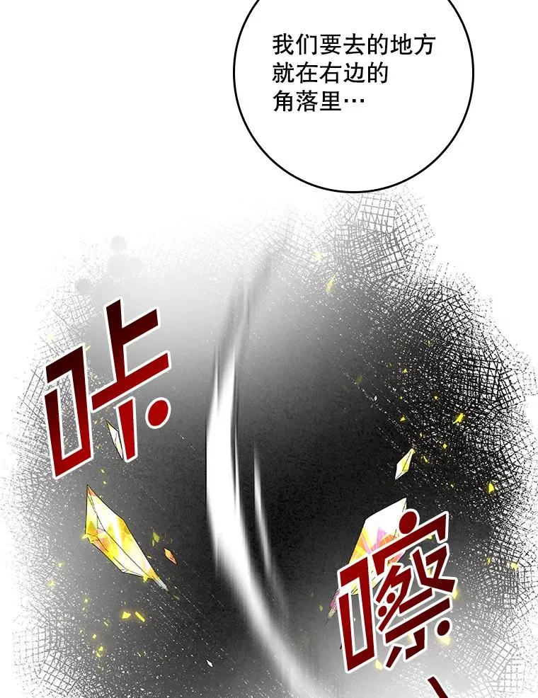 13.计划93