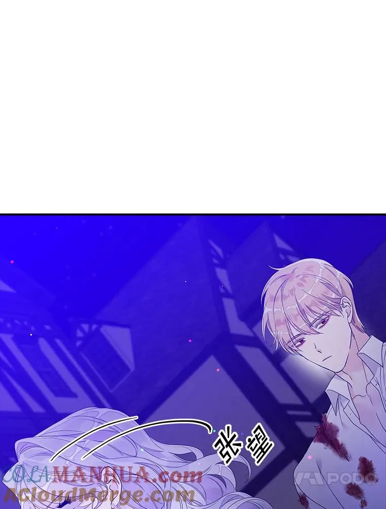 11.逃跑（2）20