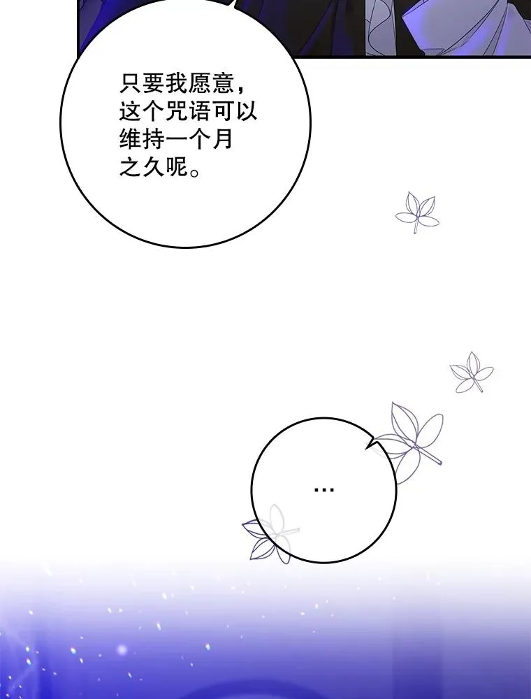 5.脱身123