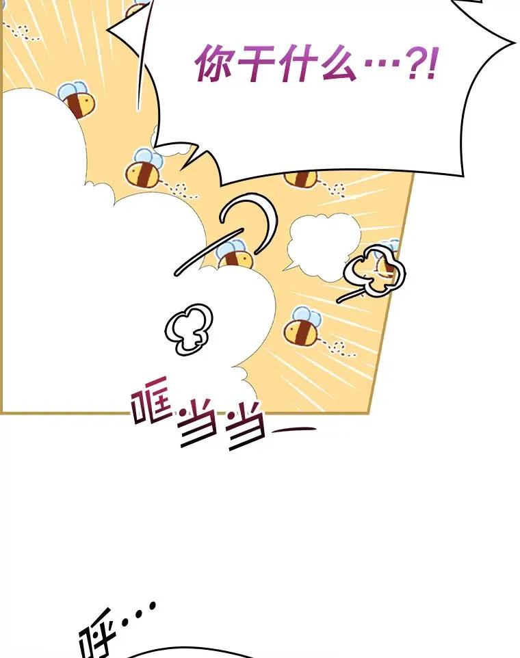 30.盖章51