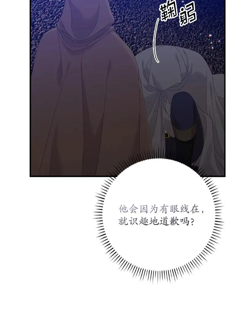 21.定期拍卖37