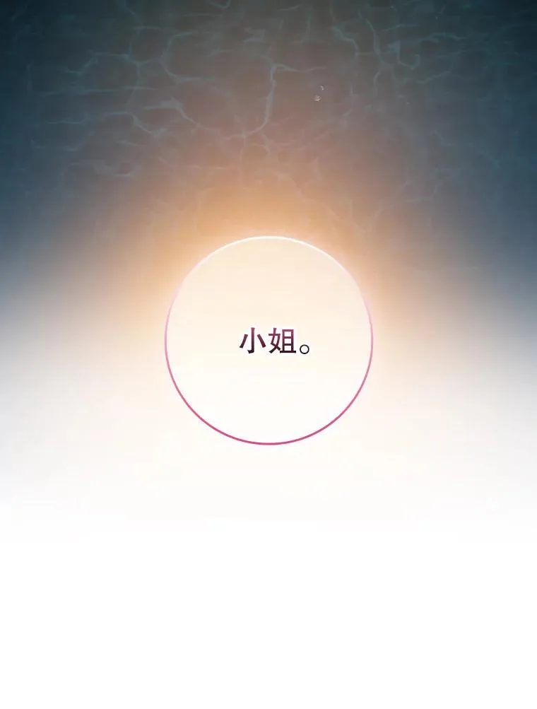 28.派对39