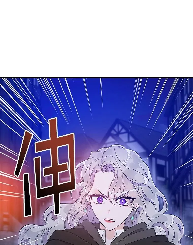 4.再次相遇35