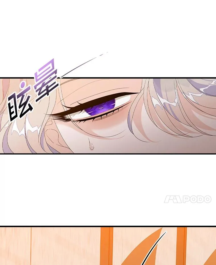 24.脱身117