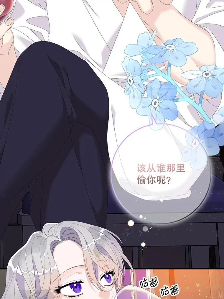 28.派对98