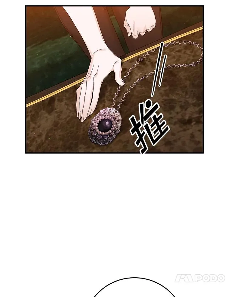12.交易69