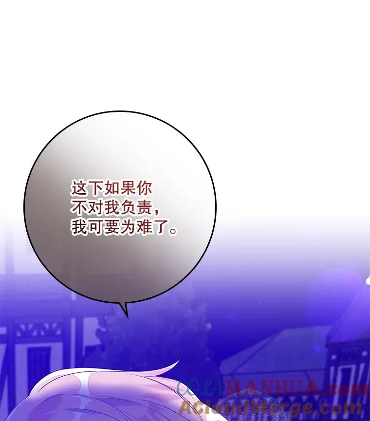 10.逃跑160
