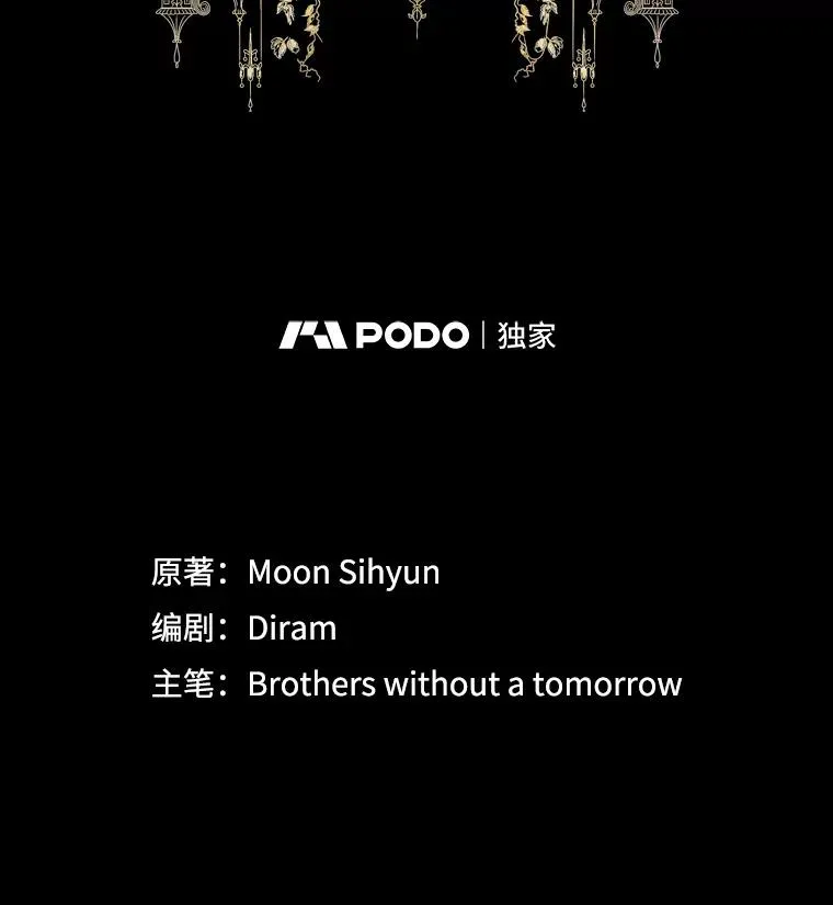21.定期拍卖1