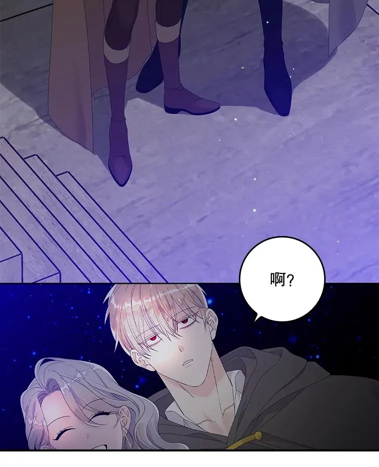 19.秘密通道21