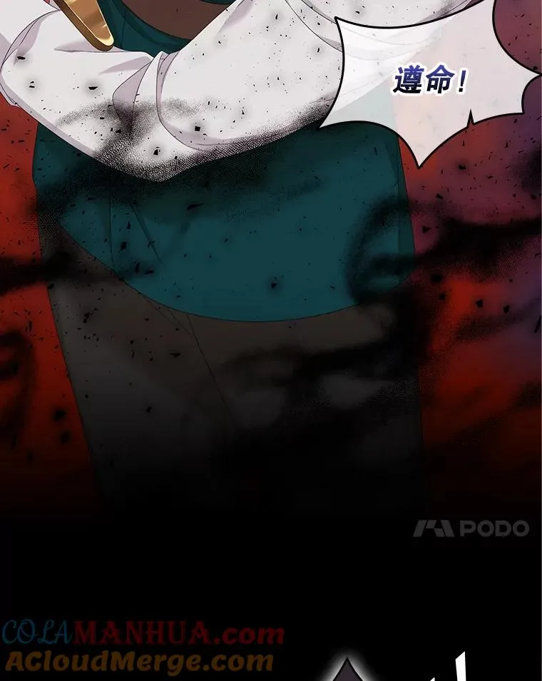 47.黑衣人（2）20