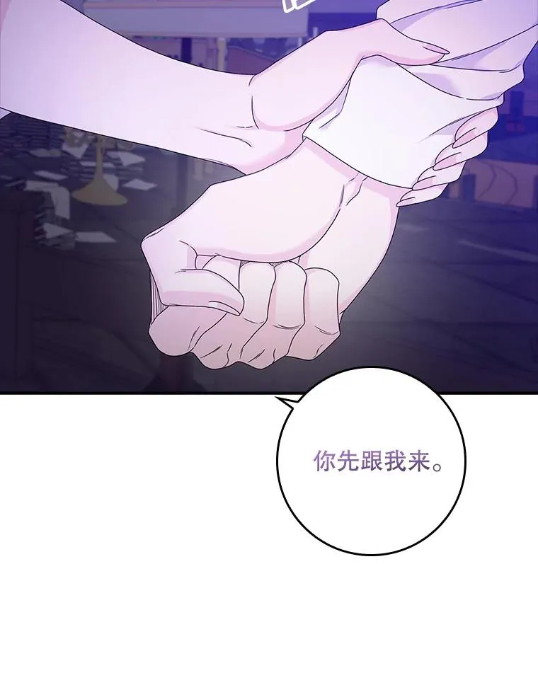 10.逃跑1
