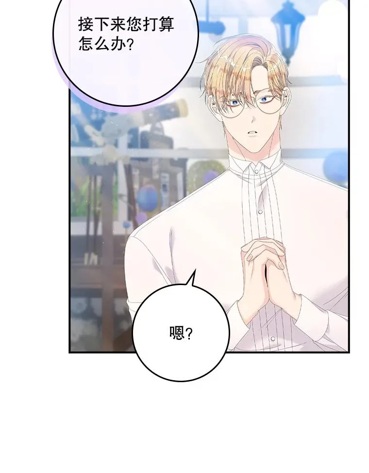 30.盖章111