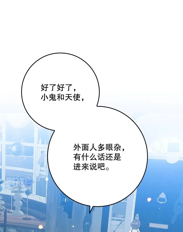 32.访客53