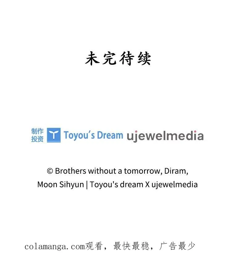 13.计划101