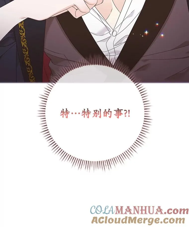 6.请求144