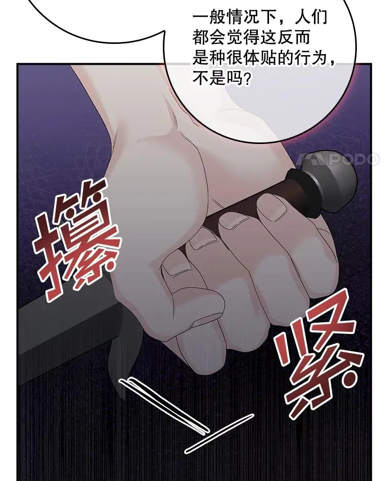14.突袭34