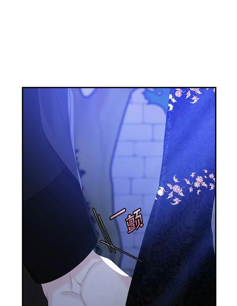 26.兑现承诺77