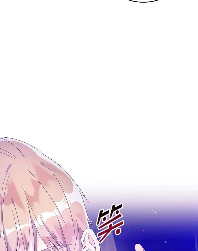 8.誓言83