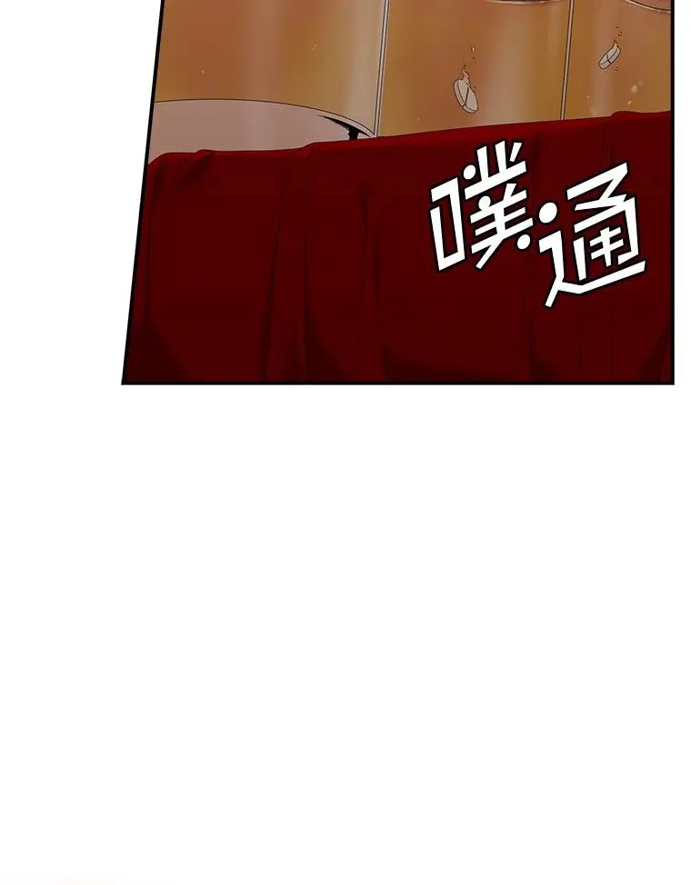 23.海姆达的协助77